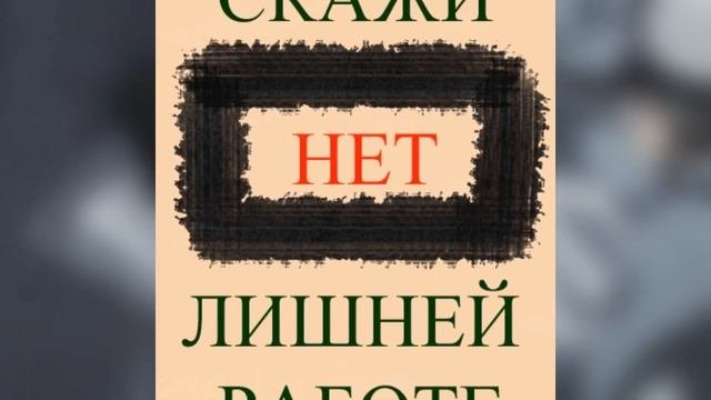 СЕКРЕТ СИЛЫ ВАНПАНЧМЕНА РАССКРЫТ!!! ВСЯ ПРАВДА О ВАНПАНЧМЕНЕ! | OnePanchMan/ВанПанчМен