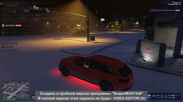 Новый проект 25 смотреть онлайн