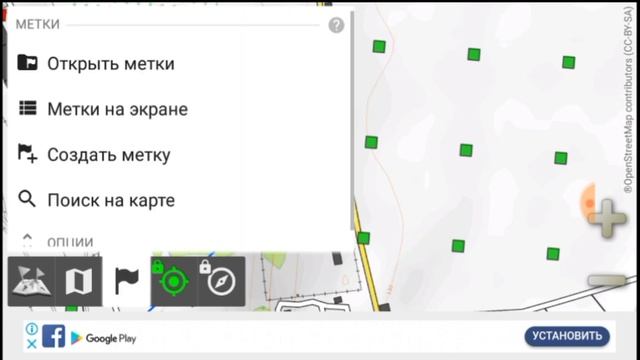 Лучший навигатор для туриста