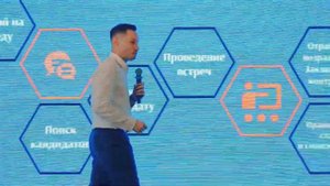 Как можно пригласить гостей на встречу? | СТАНИСЛАВ САННИКОВ