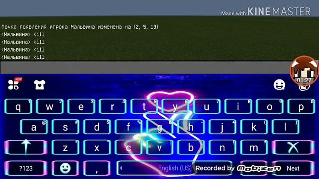 Как написать в майнкрафте спавн пойнт на телефоне!! 😁😁😁 смотреть онлайн