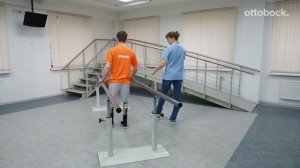 Школа ходьбы: парная ампутация бедра. Занятие 9. Обучение ходьбе в брусьях