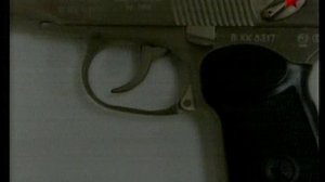 Пистолет Макарова