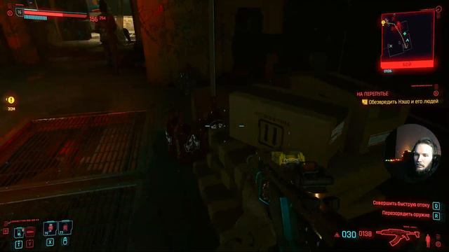 Cyberpunk 2077 | #8 ПАНАМ ПАЛМЕР смотреть онлайн