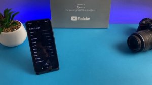 Как ВЫКЛЮЧИТЬ РЕКЛАМУ на телефоне? Отключить и убрать рекламные объявления на Андройде!