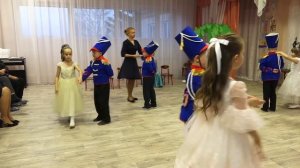 2023 11 18 Пушкинский бал в детском саду №5