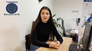 Вид на жительство: когда и зачем его менять?