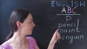 16. Буква P. Английский алфавит для детей