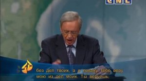 155. Школа веры. Спасающая вера - Ч.С.