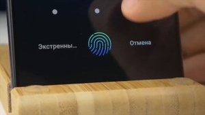 Сканер отпечатков пальцев(Как работает?)