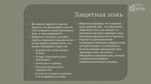 Семинар 3, лекция 7/9