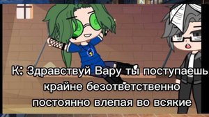 //пик исчез 😰//русский чай//