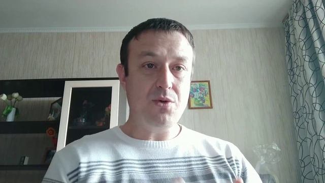 Управление рисками проекта ч. 1