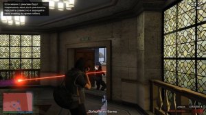 Ограбление Pacific Standard с вертолетом, ГПМ GTA Online