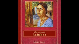 ВИА Орера.А где мне взять такую песню.