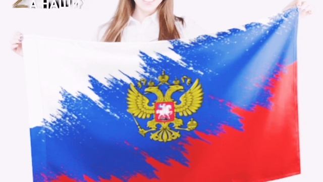 РОССИЯ???#zанаших#своихнебросаем#россия