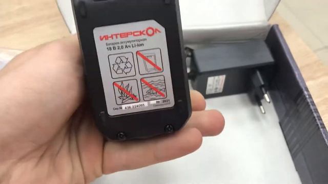 10 августа 2022 г. смотреть онлайн