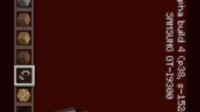 Портал в ад (работает) смотреть онлайн