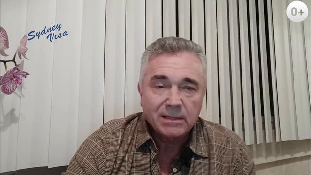Бизнес Иммиграция в Австралию - частые заблуждения