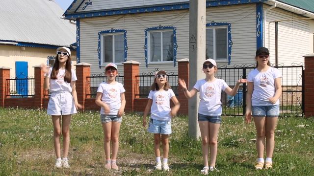 В деревню к бабушке - ФЭА "Лель" смотреть онлайн