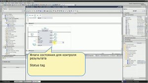 S7-1200 CM1241 Modbus Init MB_COMM_LOAD and MB_MASTER