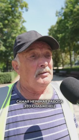 Проблемы снабженцев: Разбираемся, почему эта роль одна из самых сложных и ответственных.