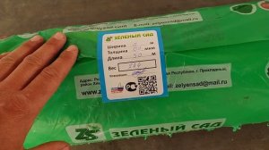 КАКУЮ ПЛЁНКУ ВЫБРАТЬ ДЛЯ ТЕПЛИЦЫ!МНОГОЛЕТНЯЯ ПЛЁНКА!СВЕТОСТАБИЛИЗИРОВАННАЯ ПЛЕНКА!