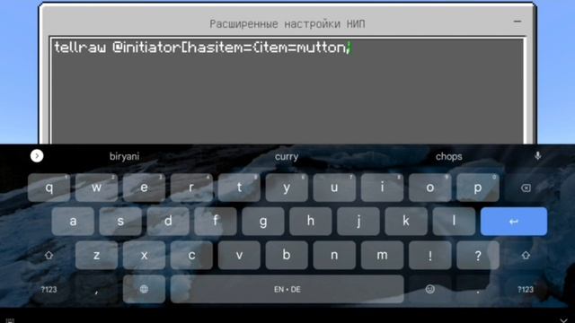 ПРОЙДИ КВЕСТЫ от NPC и ПОЛУЧИ ПРИЗ / Как сделать квесты в NPC смотреть онлайн