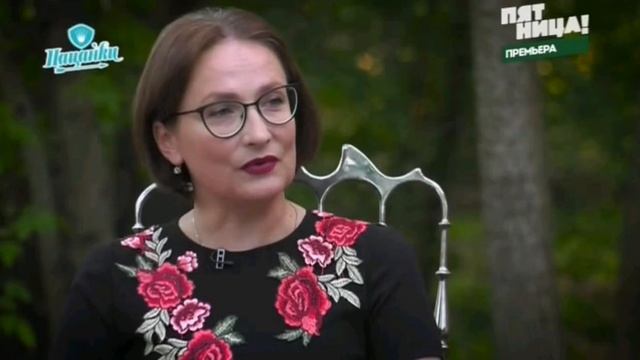 Любимая Лаура Альбертовна (фан видео) смотреть онлайн