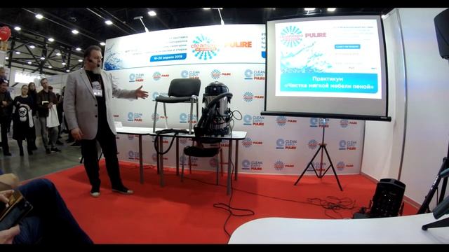 Presentazione EMILIO BIEFFE CleanExpo 2019 смотреть онлайн