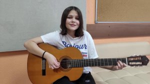 Кулакова Наташа (14 лет) - в этом доме по утрам ... (С. Никитин - И. Доминич)