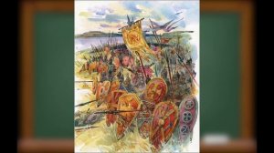 История России 6 класс// Урок 12. Политическая раздробленность на Руси