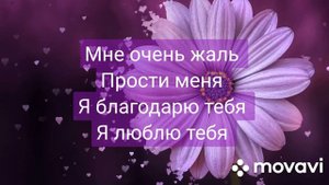 ХООПОНОПОНО МЕДИТАЦИЯ НА ЛЮБОВЬ | ПРИВЛЕЧЕНИЕ ЛЮБИМОГО ЧЕЛОВЕКА