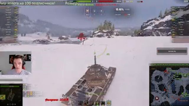 WORLD OF TANKS - 56TP - МАРАФОН НА НОВЫЙ ПРЕМ!!! #1 смотреть онлайн