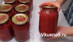 Вкуснейшие помидоры в с обственном соку на зиму без уксуса и без стерилизации!