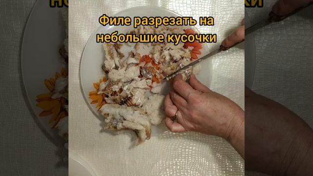 Минтай под маринадом ! Обязательно приготовьте.Очень вкусно.