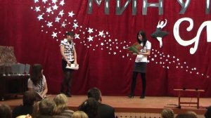 Кинтана 2012 Сценка 9а класса