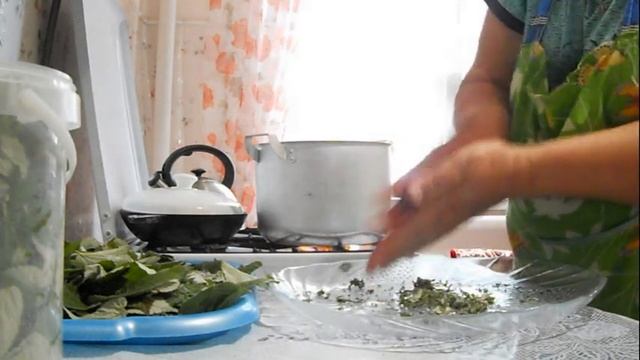 Чай из листьев малины,ферментированный.