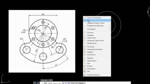 AutoCAD черчение на практике окружностей и дуг. Чертим деталь "Гитара"