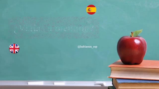 Испанский и Английский Языки. Тренажер фраз на двух языках. Часть 9