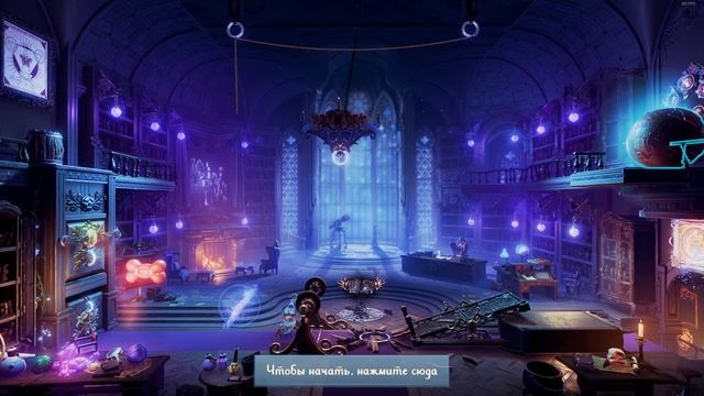 Прохождение Trine 4: The Nightmare Prince Серия 26 "Секреты и пасхалки главного меню" (Бонус) смотреть онлайн