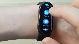 XIAOMI SMART BAND 8 - ОБЗОР И ПЕРВАЯ НАСТРОЙКА