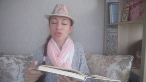 Мудрость внутреннего ребенка | часть 5 | видео книга РУКИ СВЕТА Барбара Бреннан
