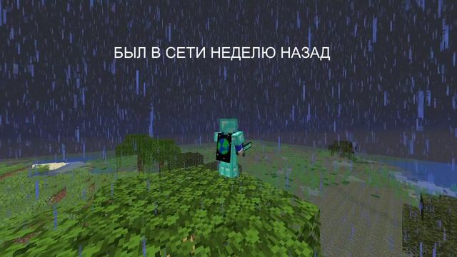 Тот самый друг смотреть онлайн