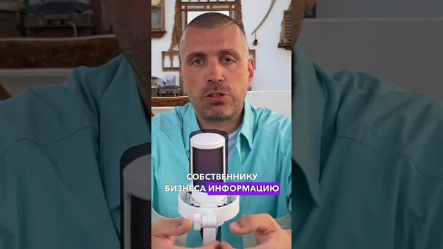 Из чего состоит управленческая отчетность: основные отчеты