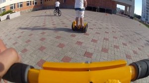 Segway