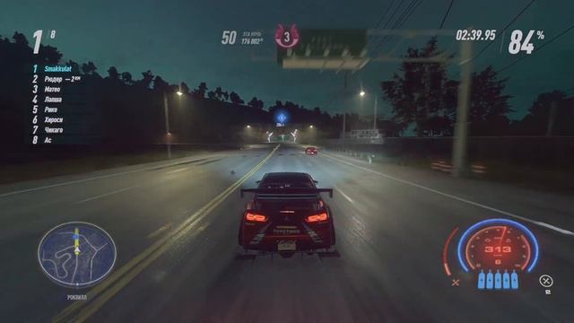 Как заработать много репутации NFS HEAT,как получить достижение в ударе смотреть онлайн