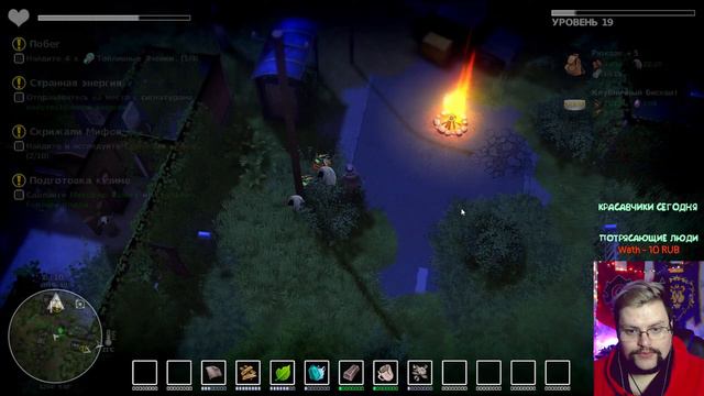 НОВЫЕ ЗЕМЛИ | DYSMANTLE | ЖЕКА ДРОЖА смотреть онлайн