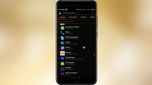 Как изменить размер экрана (DPI) на Xiaomi? Настройка dpi Без ROOT и ПК