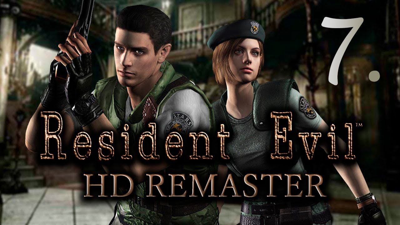 Resident EviL HD Remaster┃Прохождение┃СТРИМ #7 ФИНАЛ